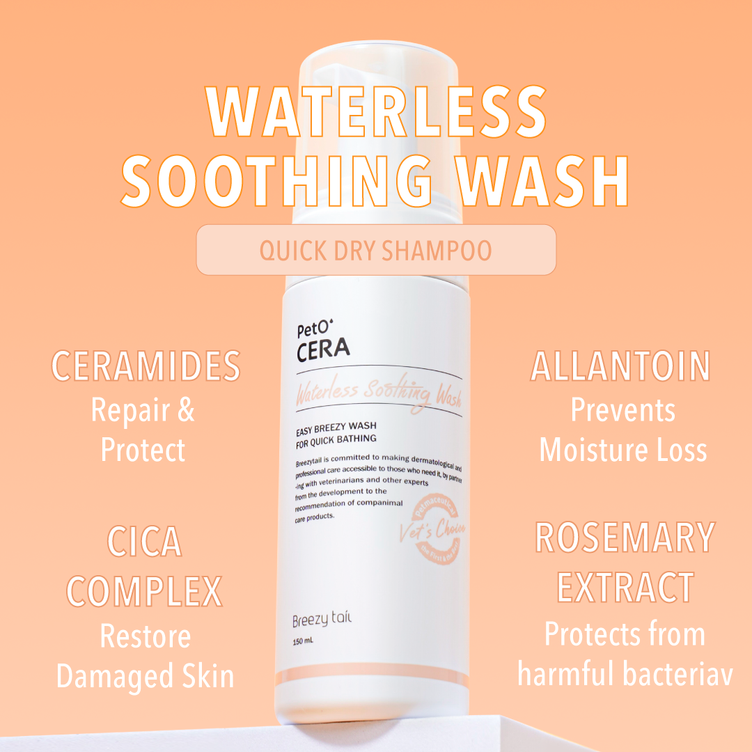 PetO'CERA Waterless Soothing Wash 150ml