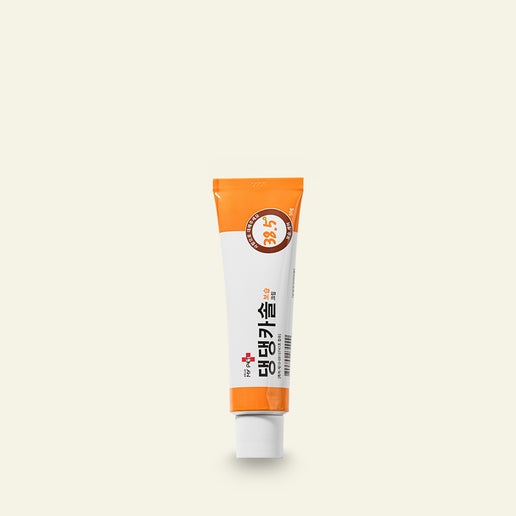 Hello My Pet Doggy Moisturising Balm 50g