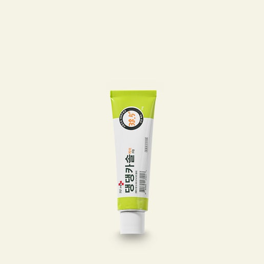 Hello My Pet Soothing Balm 50g