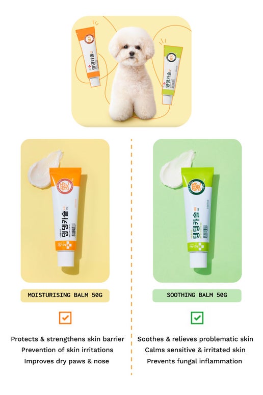 Hello My Pet Soothing Balm 50g