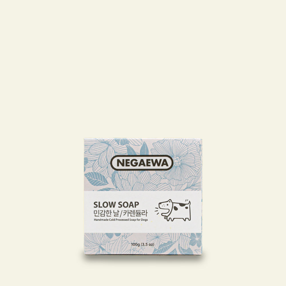 Calendula Slow Soap Wash – Bite Chu